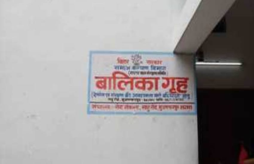 मुजफ्फरपुर का बालिका आश्रय गृह जहां कथित तौर पर नाबालिग बच्चियों से यौन उत्‍पीड़न किया गया। फोटो- एक्‍सप्रेस फोटो (संतोष सिंह)। 