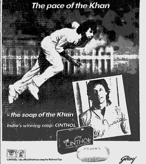 paksiatn pm imran khan, PPP, Imran khan advertisement with sunil gavaskar, imran khan TEA ADVERTIESMENT, iMRAN KHAN AD, Imran khan Short films, imran khan friends in india, imran khan in indian ADVERTIESMENT