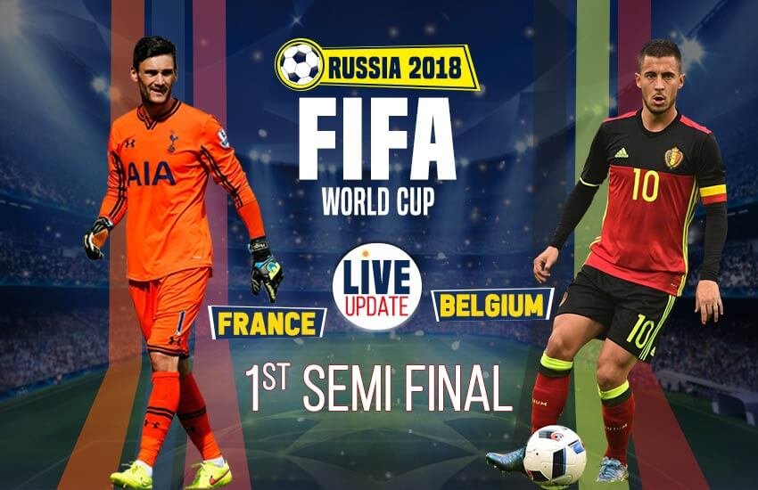 FIFA World Cup 2018 Semi Final, France v Belgium Live Updates: फ्रांस और बेल्जियम की टीमों में ये हो सकते हैं संभावित खिलाड़ी। 