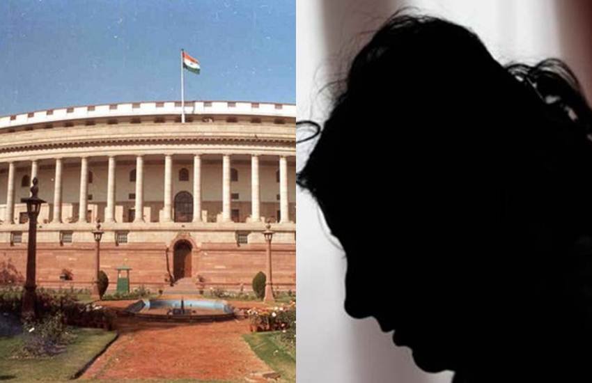 संसद में सरकार ने लिखित सवालके जवाब में बताया कि झारखंड में नौकरियों के बहाने लड़कियों की तस्करी का खेल चल रहा है। 