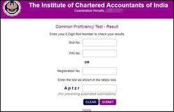 ICAI CA Final Result 2018, CPT Result 2018: रिजल्ट जारी, बिना इंटरनेट के घर बैठे ऐसे करें चेक