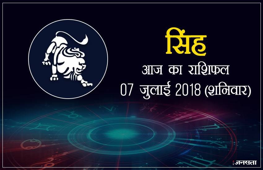 आज के दिन आपके लिए शुभ रंग है ग्रे और आपका भाग्य 62 % होगा। 
