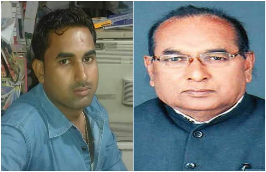 बिहार की सीवान सदर सीट से विधायक व्‍यास देव प्रसाद और पुत्र विकास कुमार गांधी। 