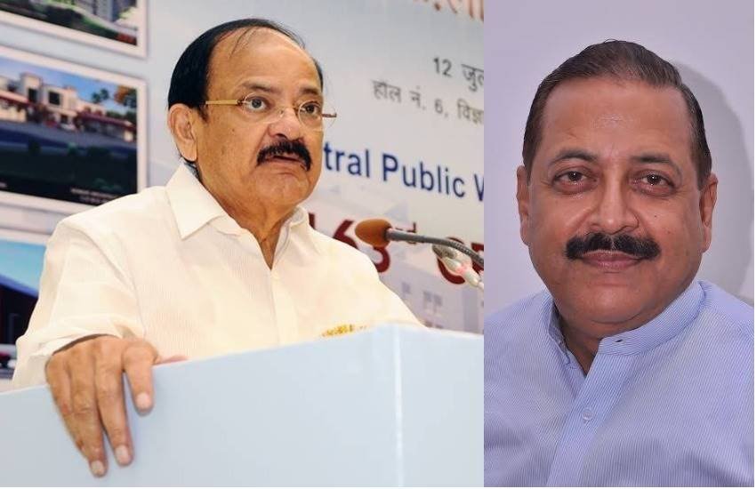 तस्वीर का इस्तेमाल सिर्फ प्रस्तुतिकरण के लिए किया गया है। (फोटोः फेसबुक)