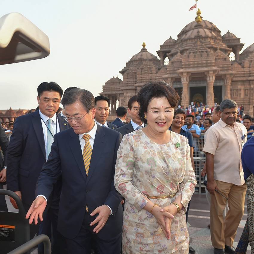 moon jae in india, moon jae in india visit, moon jae in and modi, narendra modi, south korea india relations, south korea india news