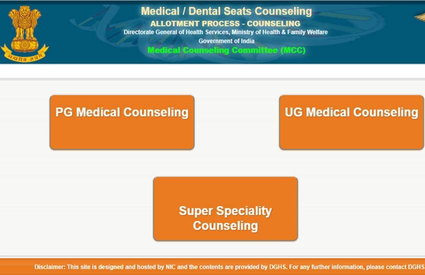 NEET 2018 2nd Round Seat Allotment Result 2018 LIVE: MCC 10 और 11 अगस्त को काउंसलिंग का एक फाइनल सेशन करेगी।