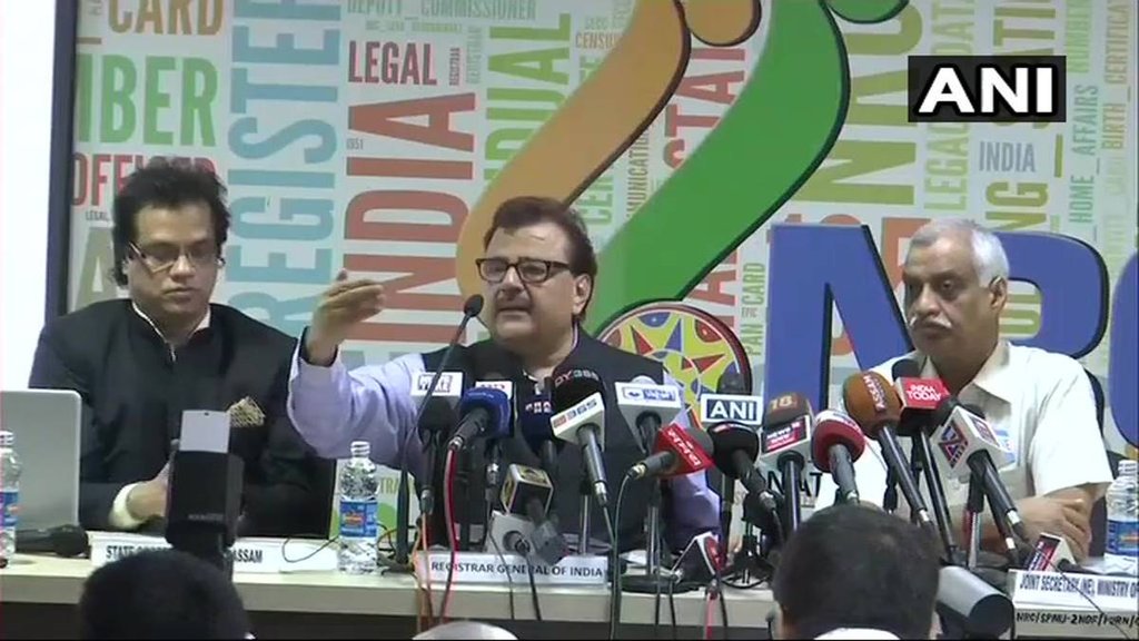 अगर किसी कारण से आप ऑनलाइन अपना नाम नहीं देख पा रहे हैं आप अपने नजदीकी NRC सेवा केंद्र पर जा सकते हैं।
