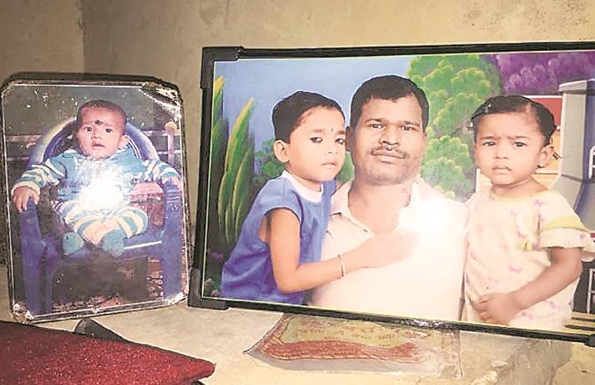 दिल्ली सरकार ने इस मामले में मजिस्ट्रेटी जांच का आदेश दिया।