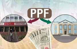 PPF, how to transfer ppf account, PPF, ppf account, ppf calculator, ppf interest rate, ppf withdrawal, how to open ppf account online, how to transfer ppf account from one branch to another, how to transfer ppf account from bank to post office