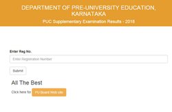 Karnataka PUC Supplementary Result 2018: परिणाम घोषित, karresults.nic.in पर देखें