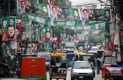 Pakistan Election 2018: इमरान खान, शाहबाज शरीफ या बिलावल भुट्टो? वोटिंग कल, जानें पाकिस्तान आम चुनाव से जुड़ीं 10 अहम बातें