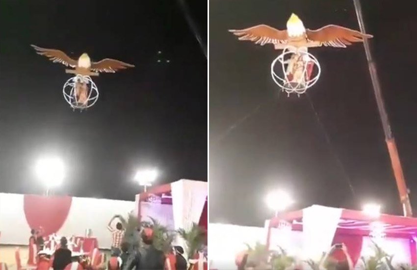 फंक्शन में हवा में लटक कर पहुंचा नवविवाहित जोड़ा
फोटो सोर्स - वीडियो स्क्रीनशॉट