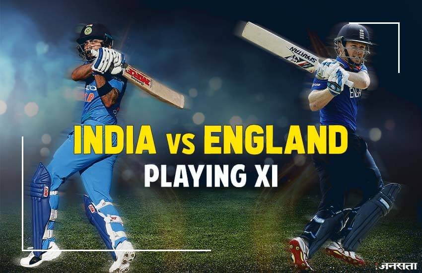 India vs England 2nd ODI, Ind vs Eng Live Score: भारत बनाम इंग्लैंड। India vs England 2nd ODI, Ind vs Eng Live Score: भारत बनाम इंग्लैंड।