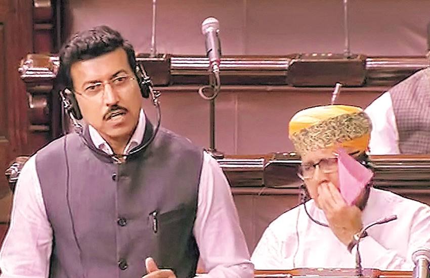 लोकसभा में सोमवार को राष्ट्रीय खेलकूद विश्वविद्यालय विधेयक 2018 पेश किया गया।