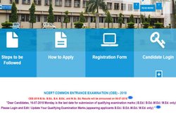 RIE CEE Result 2018: ncert-cee.kar.nic.in पर ऐसे चेक करें परिणाम