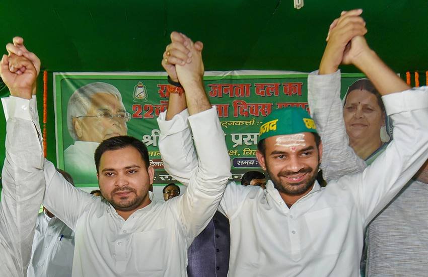 RJD, RJD Foundation Day, RJD formation day, Tejashwi yadav, Tej pratap yadav, 22nd Foundation Day of Rashtriya Janata Dal, आरजेडी, Rabri devi, Lalu yadav, Patna, Bihar news, Patna news, Jansatta