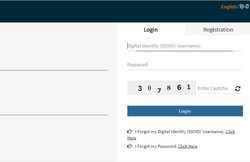 Rajasthan Police Admit Card 2018: यूं डाउनलोड करें कांस्टेबल परीक्षा के प्रवेश पत्र
