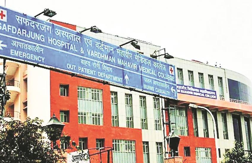 सफदरजंग अस्पताल।