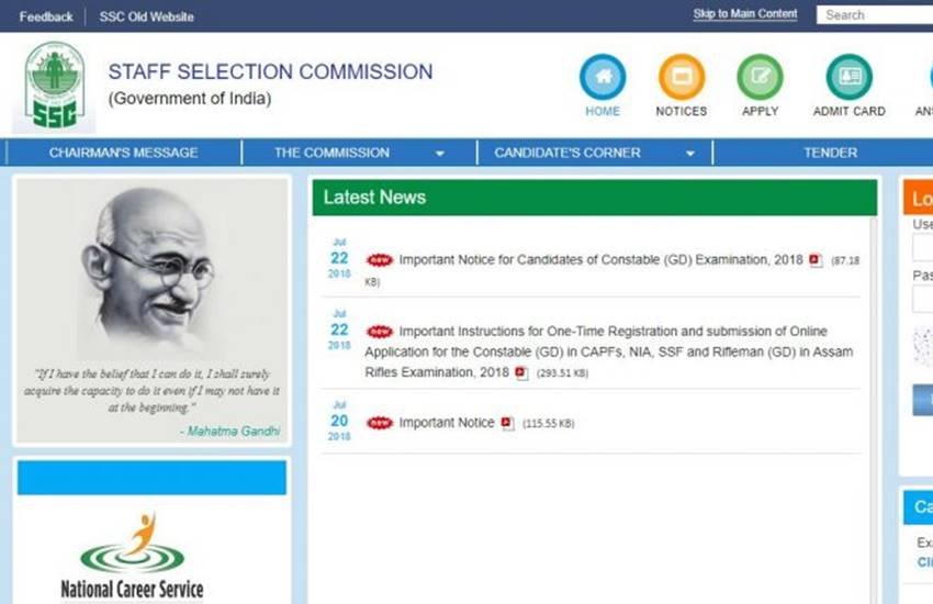 इन पदों के लिए अप्लाई करने के लिए कैंडिडेट किसी रिकॉग्नाइज्ड बोर्ड से कम से कम 10 वीं या SSC पास होना चाहिए।