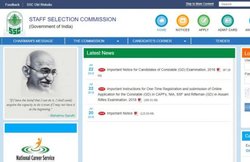 SSC CG Constable Recruitment 2018: आवेदन प्रक्रिया शुरू, यहां करें ऑनलाइन अप्लाई