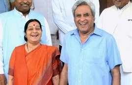Sushma Swaraj, MEA, MEA Sushma Swaraj, Sushma Swaraj trolled, Sushma Swaraj tweet, Passport controversy, Hindi news, News in Hindi, Jansatta