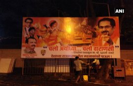 Uddhav Thackeray, ayodhya, Varanasi, PM Narendra modi, pm modi, bjp, shiv sena, Hindi news, news in Hindi, Jansatta
