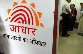 UIDAI