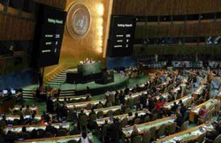 ‘दिवालिया’ होने के कगार पर UN, कुछ ही दिनों में खत्म हो जाएगा पैसा