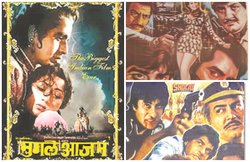 फिल्मी पोस्टर का सफर