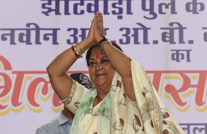 राजस्थान की मुख्यमंत्री वसुंधरा राजे। (फोटोः फेसबुक)