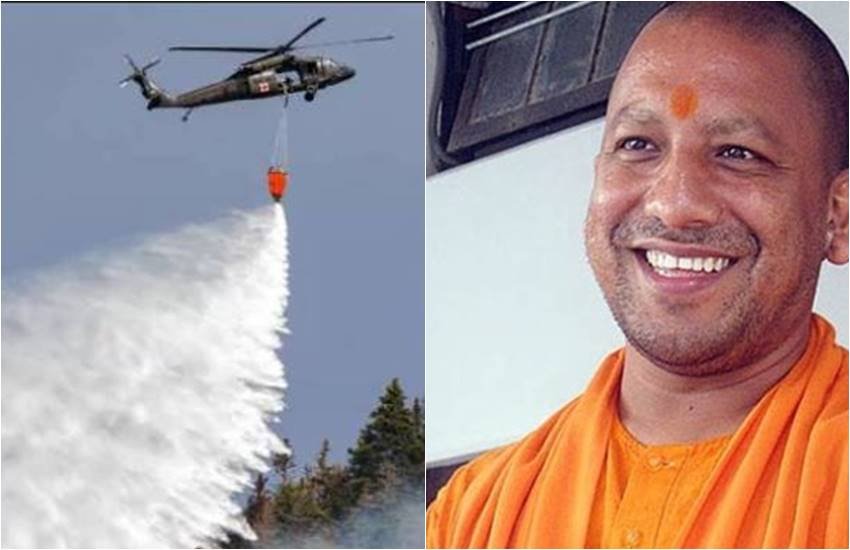 यूपी में कृत्रिम बारिश कराने की यूपी सरकार ने योजना बनाई है।