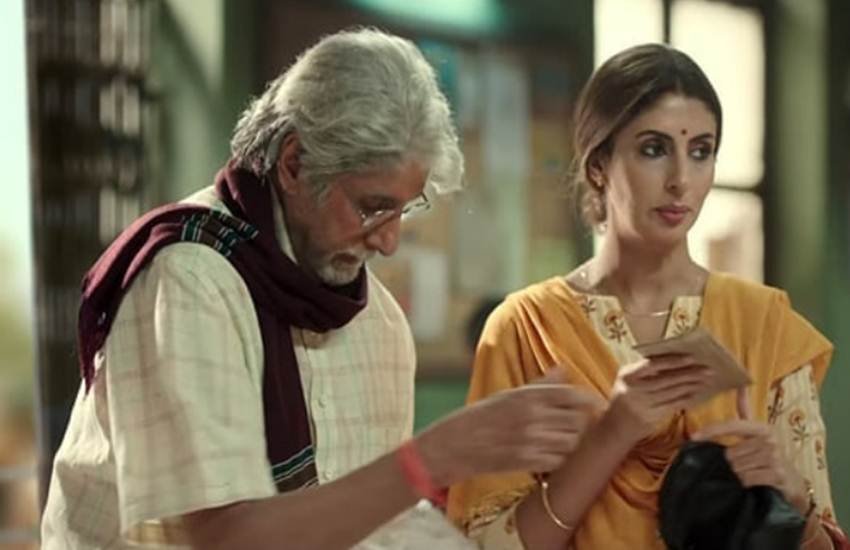 Kalyan Jewellers,Controversial Ad, Amitabh Bachchan, Amitabh Bachchan ad, Amitabh Bachchan shweta bachchan, Amitabh Bachchan shweta bachchan