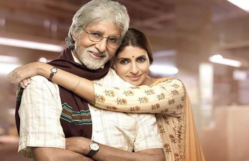 Shweta Nanda Bachchan,paradise towers,jewellery,amitabh bachchan, amitabh bachchan ad, amitabh bachchan jwellery ad, amitabh bachchan
