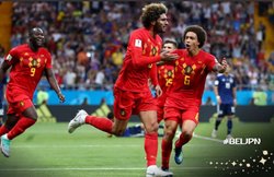Japan vs Belgium, FIFA World Cup 2018: इंजुरी टाइम में गोल दागकर जीता बेल्जियम, जापान विश्वकप से बाहर