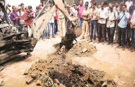 Bihar shelter case, Muzaffarpur shelter home case, Muzaffarpur Sexual harassment case, muzaffarpur rape case, muzaffarpur, NHRC, Balika Grih, CM Nitish, Bihar news, Patna news, Muzaffarpur news, News in Hindi, Jansatta