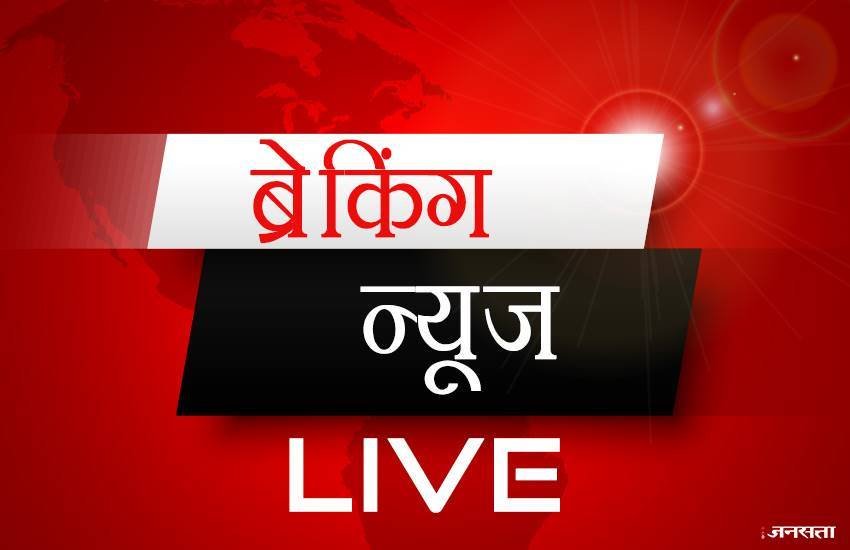 चित्र का इस्‍तेमाल केवल प्रस्‍तुतिकरण के लिए किया गया है। 