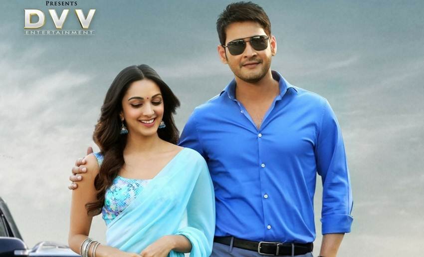 Kiara Advani, Lust stories, Bollywood, Fugly, MS Dhoni, Karan Johar, Mahesh Babu