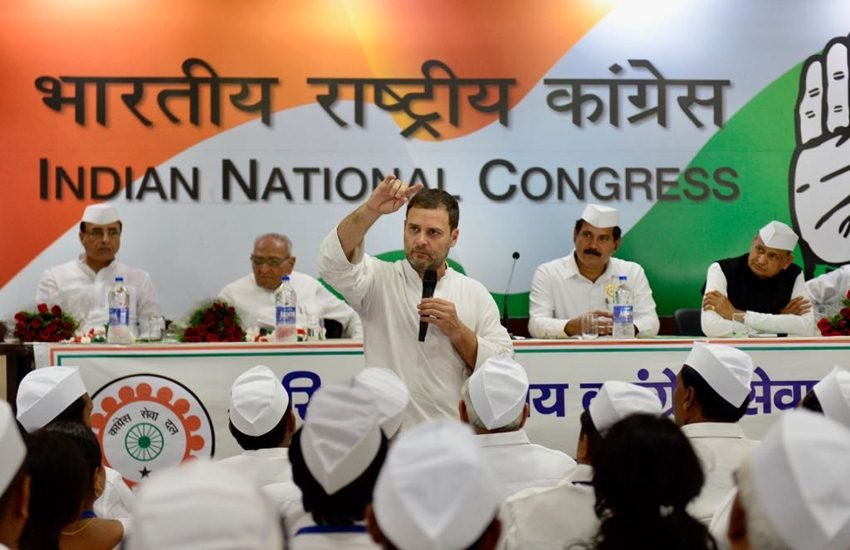 कांग्रेस अध्यक्ष राहुल गांधी। (फाइल फोटो)