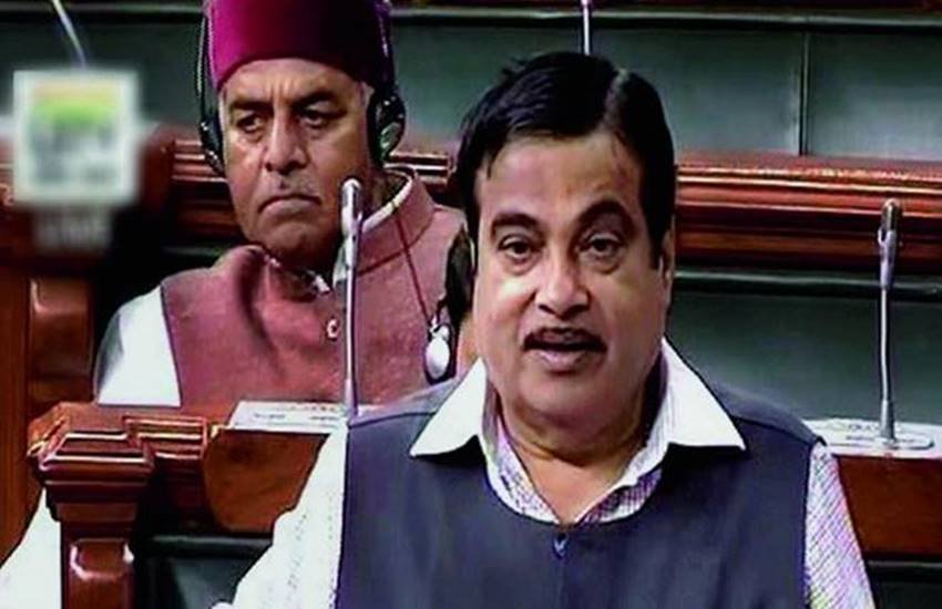 देवास फोर लेन राजमार्ग के उद्गाटन समारोह में ज्योरादित्य सिंधिया को नहीं बुलाने को लेकर इस पर केंद्रीय सड़क परिवहन एवं राजमार्ग मंत्री नितिन गडकरी ने अपने विभाग की ओर से माफी मांगी।