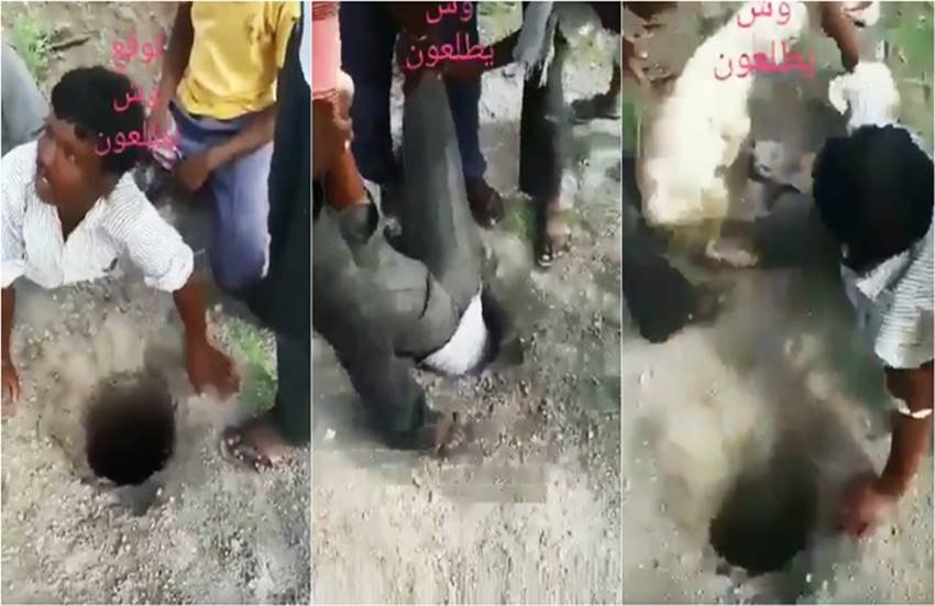 इस रेस्क्यू ऑपरेशन को देखकर हर कोई हैरान है।
फोटो सोर्स - इंडियन एक्सप्रेस