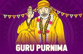 guru purnima, guru purnima 2018, guru purnima images, guru purnima quotes, guru purnima messages, happy guru purnima, happy guru purnima 2018