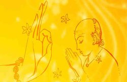 तीरंदाजः अंतर मांही गुरु