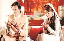 Reham khan, Imran khan, pti, pml n, ppp, pakistan election 2018, pakistan election results 2018, Pakistan election result, pakistan election results, pakistan election, pakistan election result. pakistan election 2018 polls, इमरान खान, पीटीआई, रेहाम खान, pakistan election 2018 results, pakistan elections result, pakistan election result 2018, pakistan election 2018 predictions, pakistan election 2018 opinion poll, pakistan election 2018 result date