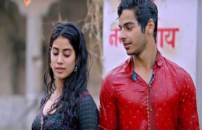 janhvi kapoor, dhadak, janhvi kapoor ex boyfriend, shikhar pahariya, dhadak review, dhadak movie, janhvi kapoor dhadak, janhvi kapoor boyfriend, janhvi shikhar kissing, jansatta, entertainment news, bollywood news