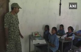 itbp