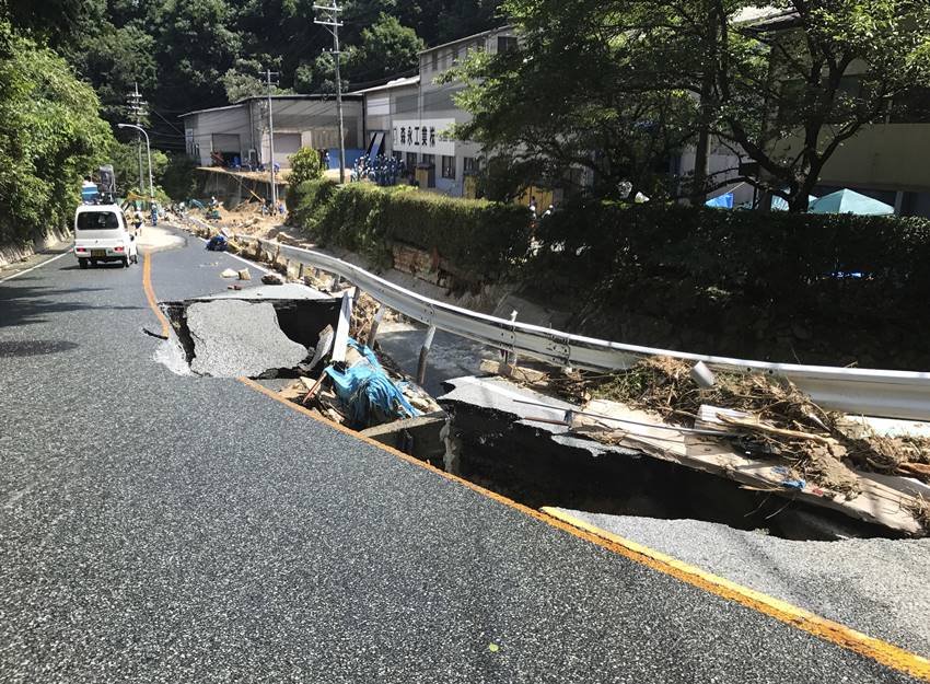 japan floods, japan floods death toll, japan rains, japan weather, japan flood survivors, japan flood rescue operation, mihara rains, mihara floods