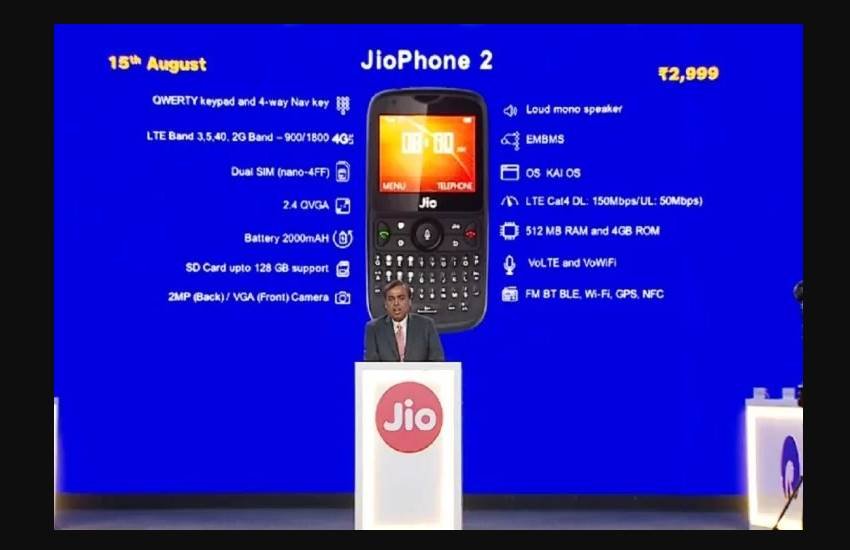 JIO Phone 2 की घोषणा मुकेश अंबानी की बेटी ईशा अंबानी और उनके बेटे आकाश अंबानी ने की।