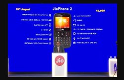 Jio Phone 2 Price: जियो फोन 2 लॉन्च, केवल 501 रुपए में ऐसे हो जाएगा आपका