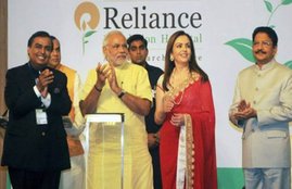 jio institute