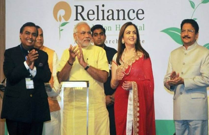 jio institute